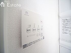 愛知県名古屋市西区城北町３丁目（賃貸アパート1K・3階・23.08㎡） その14