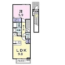 愛知県名古屋市守山区森宮町（賃貸アパート1LDK・2階・41.98㎡） その2