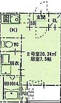 愛知県名古屋市西区市場木町（賃貸アパート1R・3階・20.34㎡） その2