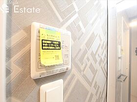 愛知県名古屋市中区丸の内２丁目（賃貸マンション1K・9階・23.20㎡） その14