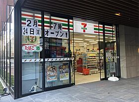 愛知県名古屋市中区丸の内２丁目（賃貸マンション1K・9階・23.20㎡） その16