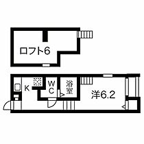 愛知県名古屋市東区矢田３丁目（賃貸アパート1K・1階・20.27㎡） その2