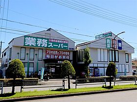 愛知県名古屋市西区中小田井２丁目（賃貸アパート1LDK・2階・44.66㎡） その2