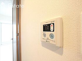 愛知県名古屋市中区丸の内２丁目（賃貸マンション1K・8階・21.66㎡） その23