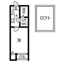 愛知県名古屋市東区筒井３丁目（賃貸アパート1K・1階・19.25㎡） その2