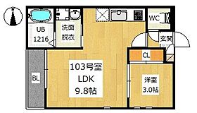 愛知県名古屋市西区庄内通５丁目（賃貸アパート1LDK・1階・31.10㎡） その2