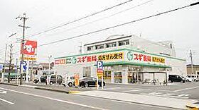 愛知県名古屋市西区比良１丁目（賃貸アパート1LDK・1階・42.20㎡） その17