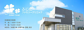 愛知県名古屋市西区比良１丁目（賃貸アパート1LDK・1階・42.20㎡） その18