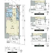 愛知県名古屋市東区泉１丁目（賃貸マンション1K・11階・23.76㎡） その2