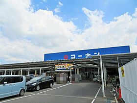 愛知県名古屋市西区西原町（賃貸アパート2LDK・2階・62.74㎡） その7