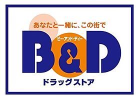 愛知県名古屋市西区又穂町１丁目（賃貸アパート1LDK・3階・31.06㎡） その18