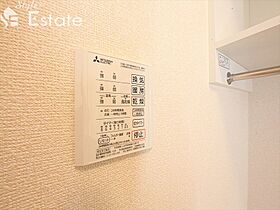 愛知県名古屋市西区上堀越町１丁目（賃貸アパート1R・1階・29.02㎡） その14