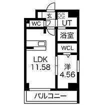 愛知県名古屋市東区代官町（賃貸マンション1LDK・4階・40.08㎡） その2