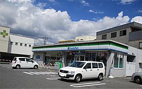 愛知県名古屋市中区三の丸１丁目（賃貸マンション1R・5階・45.17㎡） その9