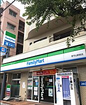 愛知県名古屋市守山区新守西（賃貸アパート1LDK・1階・37.13㎡） その9