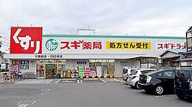 愛知県名古屋市北区会所町（賃貸アパート1LDK・1階・43.61㎡） その17