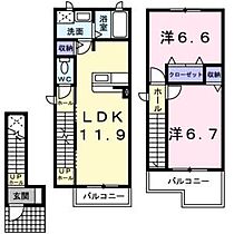 愛知県名古屋市北区楠４丁目（賃貸アパート2LDK・3階・62.87㎡） その1