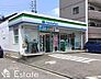 周辺：ファミリーマート 西矢田店（417m）