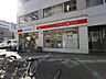 周辺：ローソン 丸の内二丁目店（3m）