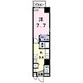 グランツ丸の内6階5.0万円