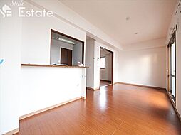 ヒルザコート 503 5階2LDKのリビング/ダイニング