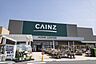周辺：CAINZ（カインズ） 名古屋守山店（660m）