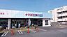 周辺：ナフコ不二屋 喜多山店（167m）