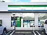 周辺：ファミリーマート 吉根住宅前店（71m）