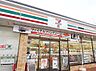 周辺：セブンイレブン 名古屋黒川駅前店（2m）