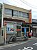 周辺：名古屋柳原郵便局（198m）