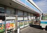 周辺：ローソン 守山長栄店（253m）