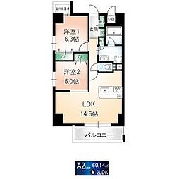 フォレストスクエア香呑 2LDKの間取図画像