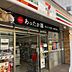 周辺：セブンイレブン 名古屋今池駅南店（274m）