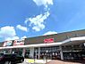 周辺：ヤマナカ追進店（1204m）