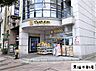周辺：マツモトキヨシ 新名古屋テレビ塔前店（757m）