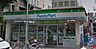 周辺：ファミリーマート 名古屋新栄二丁目店（183m）