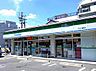 周辺：ファミリーマート 守山小幡南店（211m）