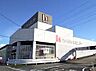 周辺：DCM松河戸インター店（1190m）