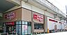 周辺：マックスバリュエクスプレス 勝川駅店（356m）