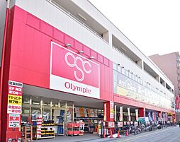 周辺施設の画像