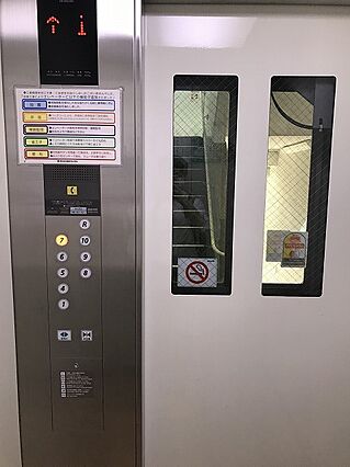 エレネーター