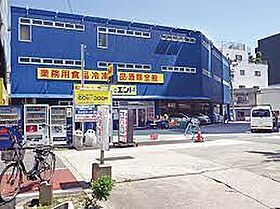 大阪府大阪市西区本田2丁目（賃貸マンション1DK・2階・29.16㎡） その15