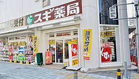 大阪府大阪市西区立売堀6丁目（賃貸マンション1K・5階・21.37㎡） その20