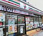 周辺：【コンビニエンスストア】セブンイレブン 大阪川口2丁目店まで166ｍ