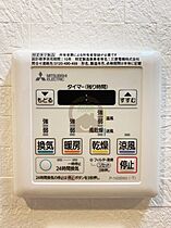 大阪府大阪市浪速区日本橋東1丁目（賃貸マンション1K・3階・23.01㎡） その12