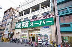 大阪府大阪市浪速区日本橋東2丁目（賃貸マンション1K・2階・21.66㎡） その17