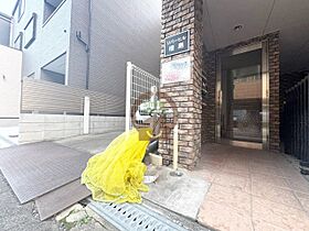 大阪府大阪市福島区吉野3丁目（賃貸マンション1R・3階・20.90㎡） その15