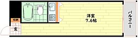 大阪府大阪市西区阿波座2丁目（賃貸マンション1R・7階・19.68㎡） その2
