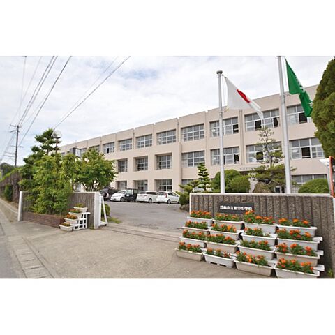 中学校「江南市立宮田中学校まで887ｍ」南西隣接