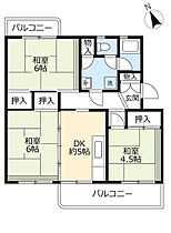 5階 / 2LDK / 56.81㎡